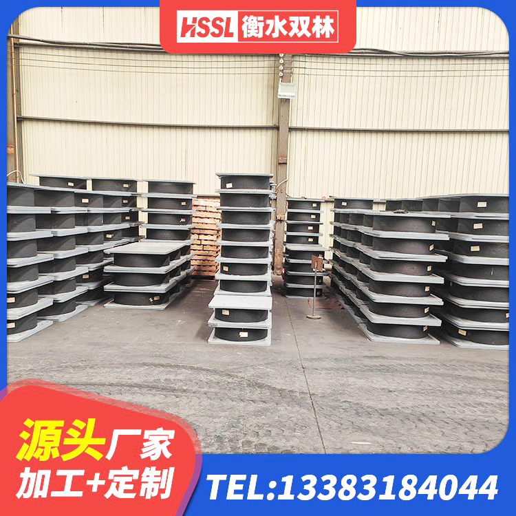 堆龙德庆区建筑橡胶隔震支座价格 堆龙德庆区HDR1000高阻尼橡胶支座什么价格 堆龙德庆区LRB1300铅芯橡胶隔震支座厂家电话 堆龙德庆区LNR800橡胶隔震支座生产加工