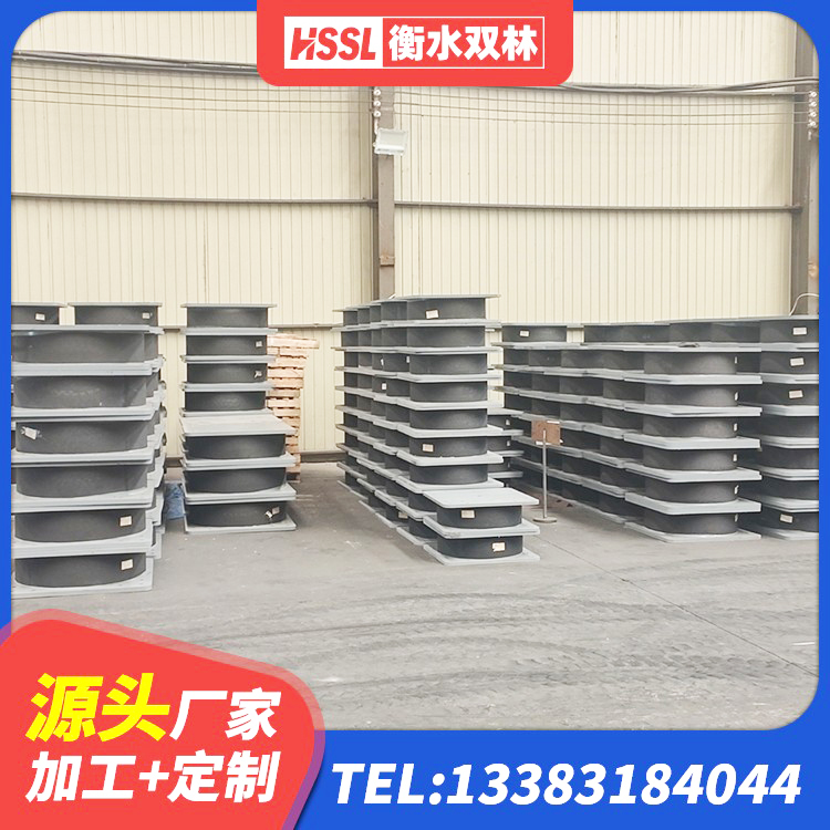 堆龙德庆区建筑橡胶隔震支座价格 堆龙德庆区HDR1000高阻尼橡胶支座什么价格 堆龙德庆区LRB1300铅芯橡胶隔震支座厂家电话 堆龙德庆区LNR800橡胶隔震支座生产加工 - 第5张