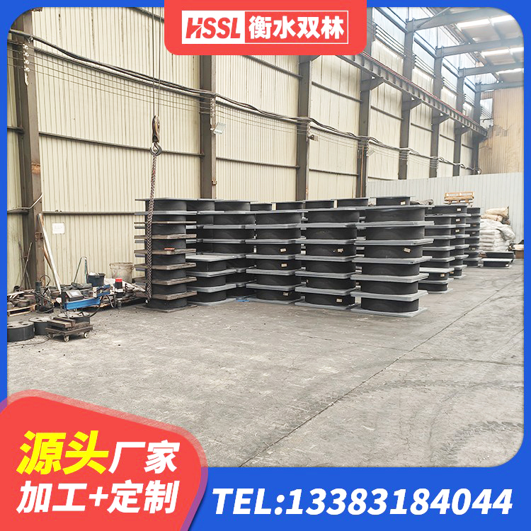 堆龙德庆区LNR系列支座 堆龙德庆区建筑高阻尼隔震锁定支座 堆龙德庆区学校隔震支座 堆龙德庆区LNR900天然橡胶支座生产厂家 - 第4张