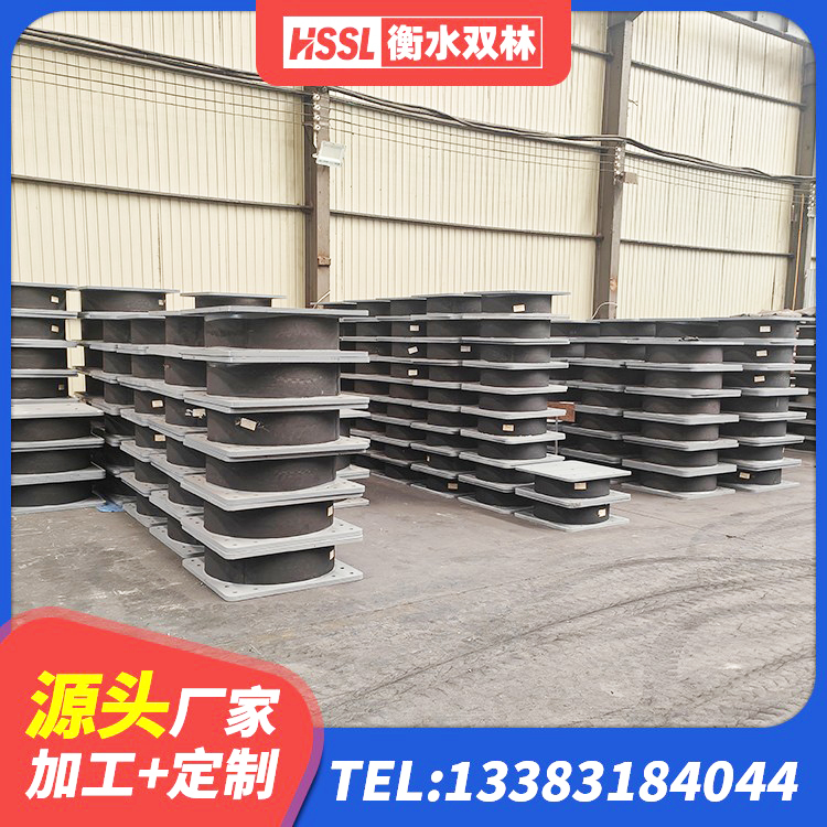 堆龙德庆区建筑减橡胶隔震支座源头工厂 堆龙德庆区房建隔震层支座源头工厂 堆龙德庆区LNR橡胶隔震支座D600生产厂家 堆龙德庆区LRB橡胶隔震支座1100厂家 - 第6张