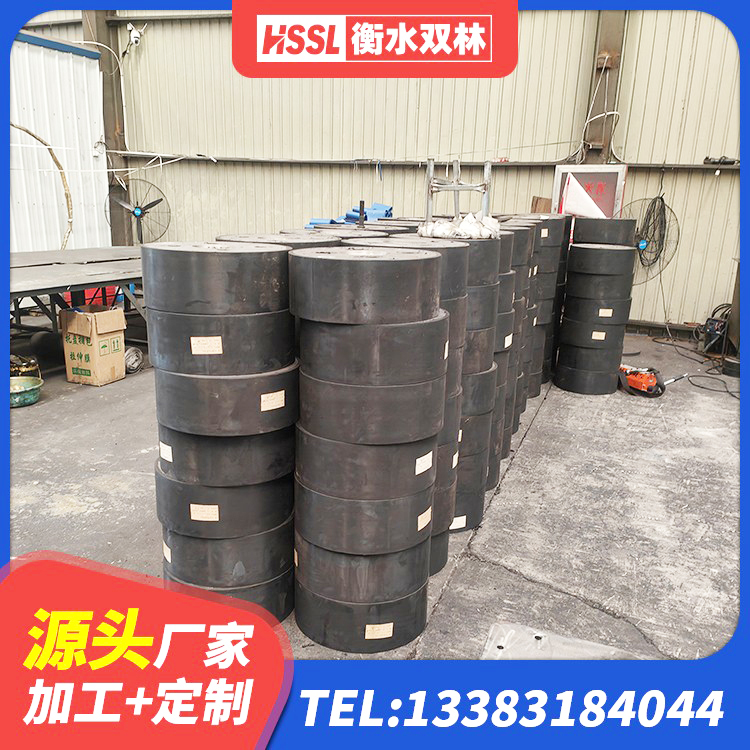 堆龙德庆区钢结构房建筑抗震支座生产厂家 堆龙德庆区抗震支座定制厂家 堆龙德庆区橡胶减振支座 堆龙德庆区LRB1400支座源头工厂