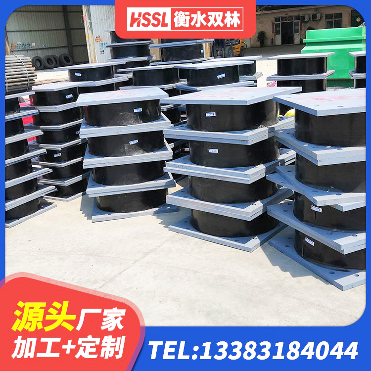 堆龙德庆区隔振橡胶支座 堆龙德庆区建筑隔震层支座 堆龙德庆区HDR高阻尼隔震橡胶支座生产厂家 堆龙德庆区建筑高阻尼减震橡胶隔震支座厂家