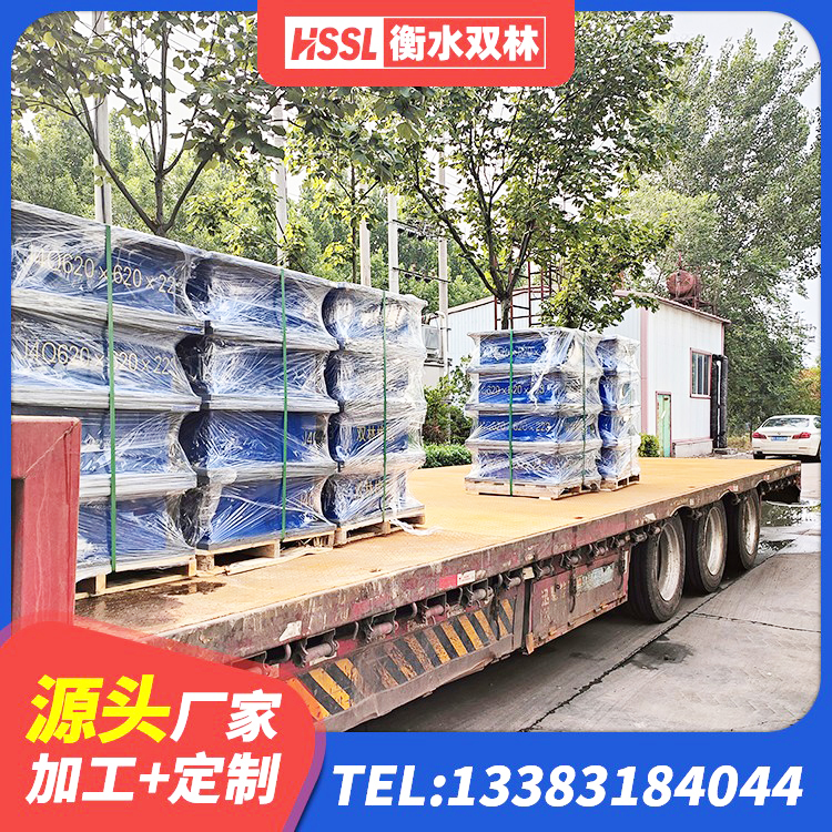 堆龙德庆区建筑减橡胶隔震支座源头工厂 堆龙德庆区房建隔震层支座源头工厂 堆龙德庆区LNR橡胶隔震支座D600生产厂家 堆龙德庆区LRB橡胶隔震支座1100厂家 - 第9张