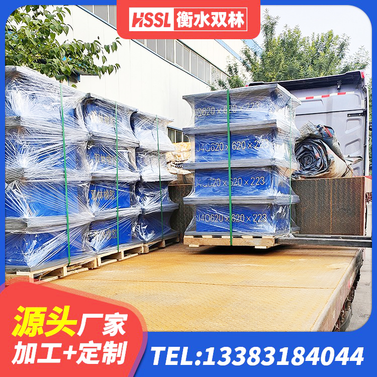 堆龙德庆区隔振橡胶支座 堆龙德庆区建筑隔震层支座 堆龙德庆区HDR高阻尼隔震橡胶支座生产厂家 堆龙德庆区建筑高阻尼减震橡胶隔震支座厂家 - 第5张