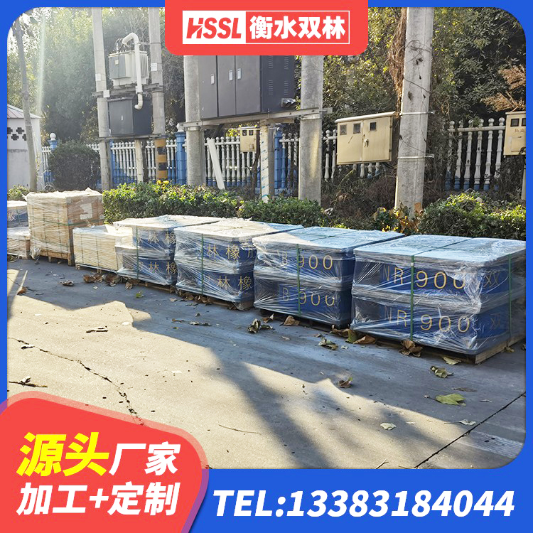 堆龙德庆区钢结构房建筑抗震支座生产厂家 堆龙德庆区抗震支座定制厂家 堆龙德庆区橡胶减振支座 堆龙德庆区LRB1400支座源头工厂 - 第6张