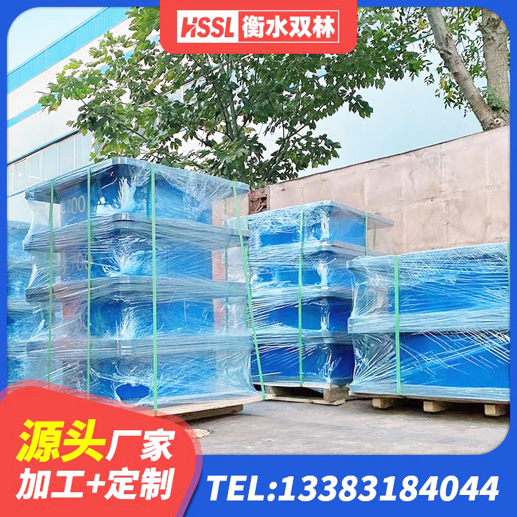 堆龙德庆区HDR1500高阻尼橡胶隔震支座 堆龙德庆区高阻尼抗震支座什么价格 堆龙德庆区橡胶隔震支座加工源头工厂 堆龙德庆区橡胶隔震支座报价表 - 第2张