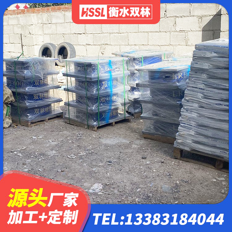 堆龙德庆区建筑隔震支座II型源头工厂 堆龙德庆区LNR水平力分散力型橡胶隔震支座源头工厂 堆龙德庆区LRB1500铅芯橡胶隔震支座厂家 堆龙德庆区铅芯叠层橡胶隔震支座厂家 - 第5张