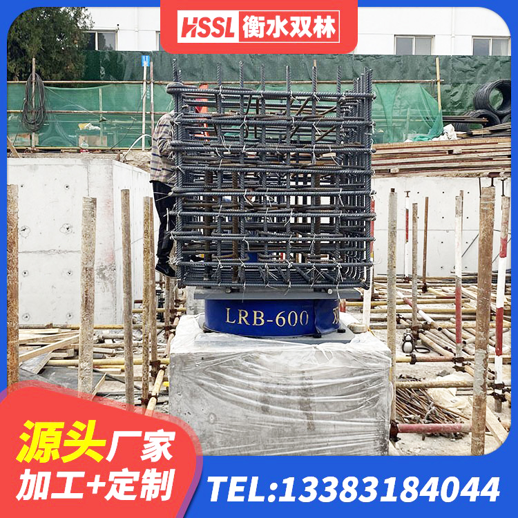 堆龙德庆区钢结构房建筑抗震支座生产厂家 堆龙德庆区抗震支座定制厂家 堆龙德庆区橡胶减振支座 堆龙德庆区LRB1400支座源头工厂 - 第2张
