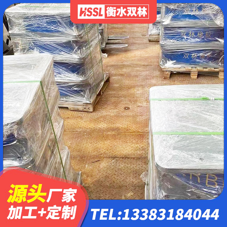堆龙德庆区LNR系列支座 堆龙德庆区建筑高阻尼隔震锁定支座 堆龙德庆区学校隔震支座 堆龙德庆区LNR900天然橡胶支座生产厂家