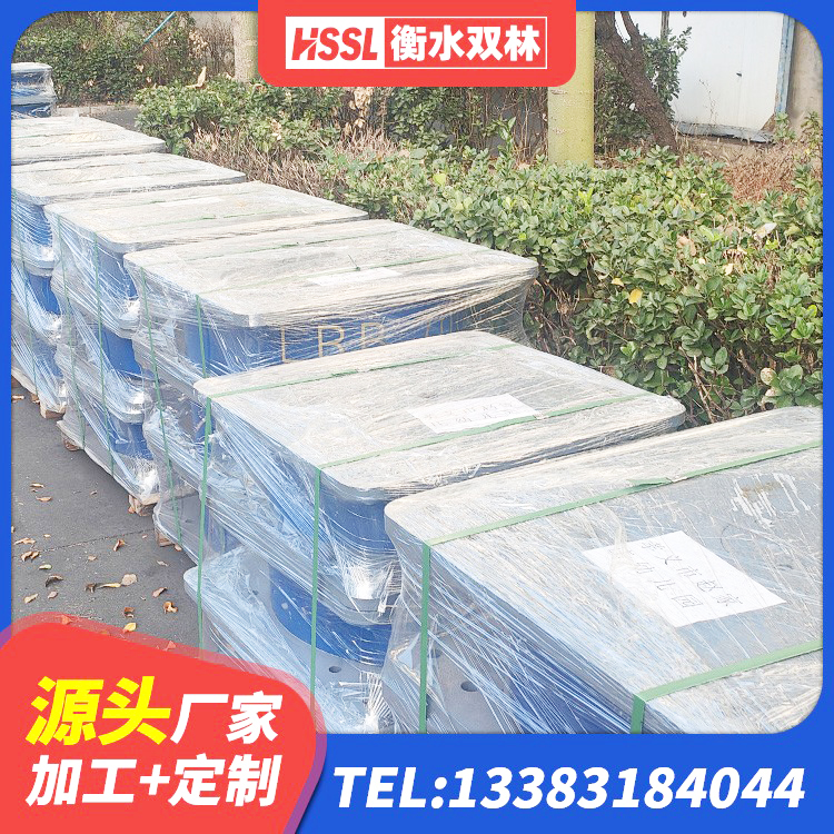 堆龙德庆区隔振橡胶支座 堆龙德庆区建筑隔震层支座 堆龙德庆区HDR高阻尼隔震橡胶支座生产厂家 堆龙德庆区建筑高阻尼减震橡胶隔震支座厂家 - 第2张