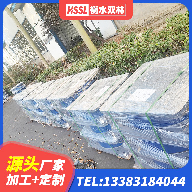 堆龙德庆区HDR1500高阻尼橡胶隔震支座 堆龙德庆区高阻尼抗震支座什么价格 堆龙德庆区橡胶隔震支座加工源头工厂 堆龙德庆区橡胶隔震支座报价表 - 第4张